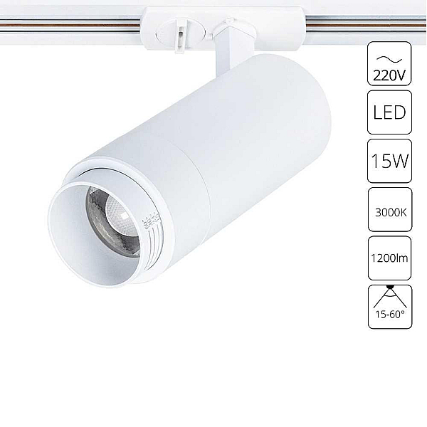 Трековый светильник Arte Lamp MERAK A3530PL-1WH