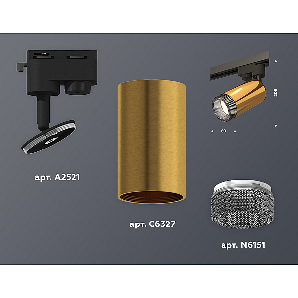 Трековый однофазный светильник Ambrella Light Track System XT6327011 (A2521, C6327, N6151)