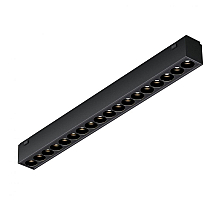 Трековый магнитный светильник iLedex Vision 4825-039-L293-18W-36DG-4000K-BK