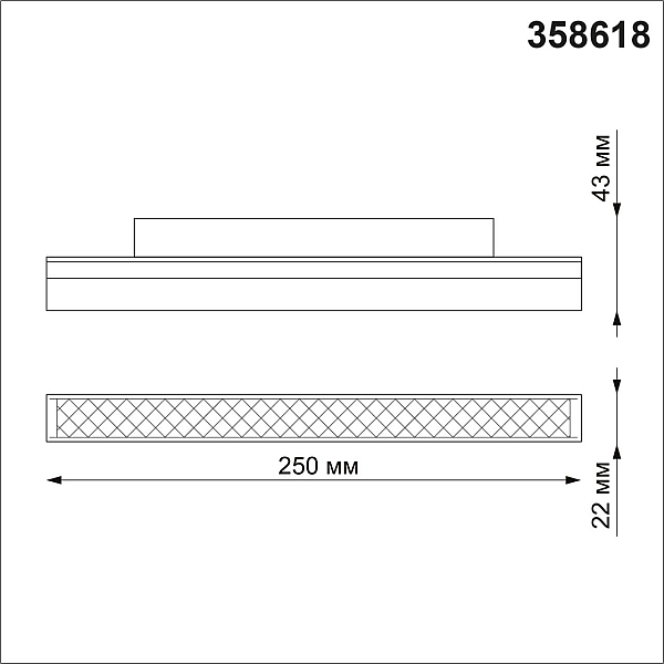 Трековый однофазный светодиодный светильник Novotech Shino Flum 358618
