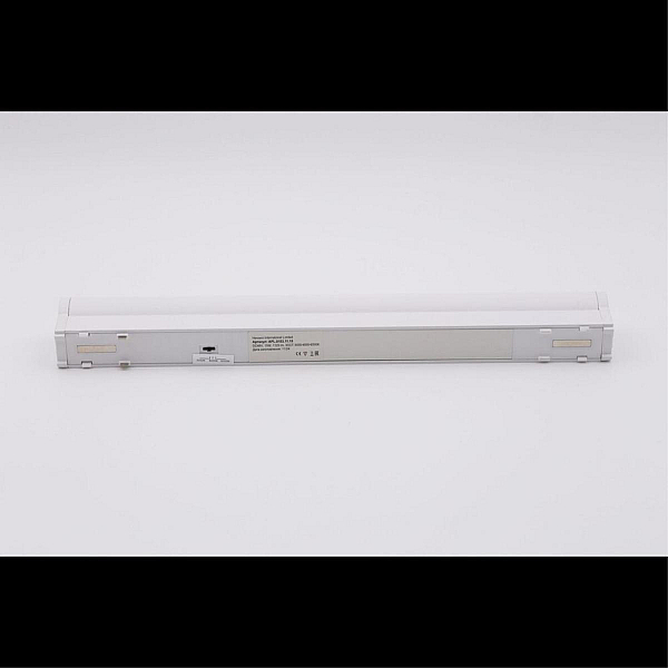 Светильник трековый Aployt Magnetic track 48 APL.0103.11.15