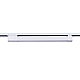 Трековый светильник Reluce 06186-9.3-001QY LED40W WT