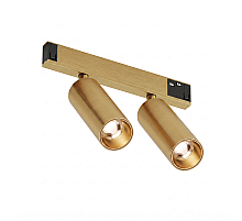 Трековый светильник Denkirs SHINE PRIME SPOT 3000К DK4742-SB