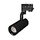 Трековый светодиодный светильник Arlight LGD-Gelios-4TR-R67-20W Warm3000 033096