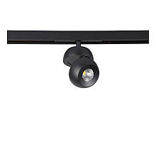 Трековый светодиодный светильник для магнитного шинопровода Crystal Lux Space CLT 0.33 011 7W BL-BL 4000K