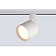 Светильник однофазный Crystal Lux CLT 0.31 020 WH