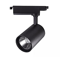 Трековый светодиодный светильник Horoz Lyon 24W 4200K черный 018-020-0024 HRZ01000690 HRZ01000690