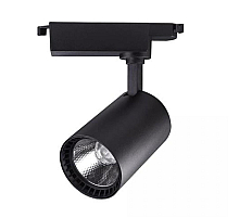 Трековый светодиодный светильник Horoz Lyon 24W 4200K черный 018-020-0024 HRZ01000690 HRZ01000690