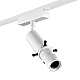 Трековый светильник SWG PRO SL-SLIM-MSWH-10-CCT 022105