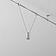 Трековый светильник Maytoni Technical TR157-1-12W3K-PT