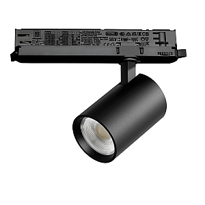 Трековый трехфазный светильник Quattro LED с управлением DALI Lightstar Alta Base A5237DALI