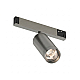 Трековый светильник Denkirs SHINE PRIME SPOT 3000К DK4745-DN