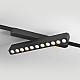 Трековый светильник Denkirs AIR GRILL DK5308-BK