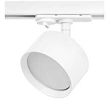 Трековый светильник Эра TR48 - GX53 WH Б0054158