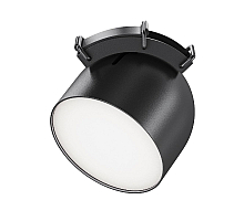 Трековый светильник Maytoni Cup TR124B-12W4K-B