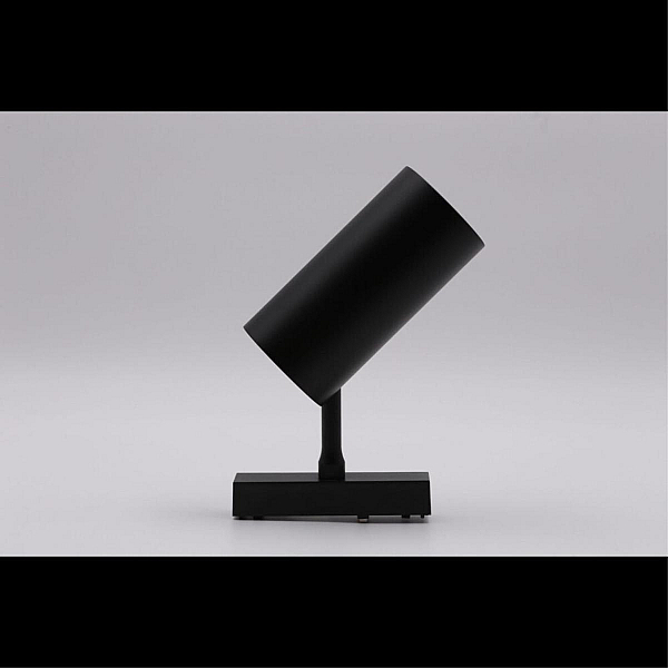 Светильник трековый Aployt Magnetic track 48 APL.0116.01.20