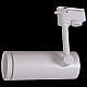 Трековый однофазный светильник Reluce 06220-9.3-001RN LED18W WT