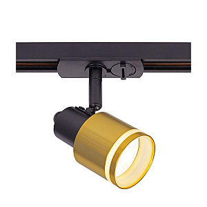 Трековый однофазный светильник Citilux Bruno CL565T14