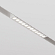 Трековый светильник Maytoni Technical TR031-4-12WTW-M-DSZ-W