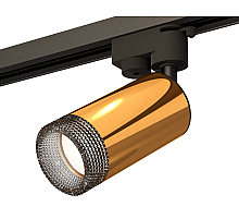 Трековый однофазный светильник Ambrella Light Track System XT6327011 (A2521, C6327, N6151)