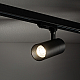 Трековый трехфазный светильник Nowodvorski Ctls Tinos Led Black 10399