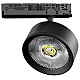Трековый трехфазный светильник Quattro LED с управлением TRIAC Lightstar Alta Pro A5747TRIAC