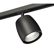Комплект трекового светильника Ambrella Light Track System XT1142001 (A2537, C1142, N7033)