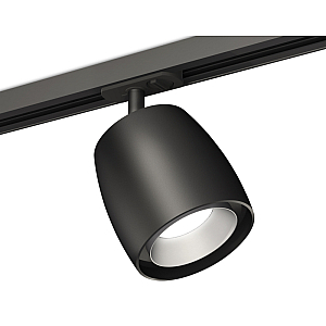 Комплект трекового светильника Ambrella Light Track System XT1142001 (A2537, C1142, N7033)