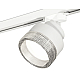 Трековый светильник Ambrella Light Track System XT8101040 (A2524, A2105, C8101, N8480)