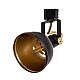 Светильник на шине ARTE Lamp A5213PL-1BK