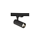 Трековый трехфазный светильник Nowodvorski Ctls Tinos Led Black 10400