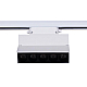 Трековый светильник Reluce Technical 06187-9.3-001QY LED10W WT