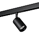 Магнитный трековый светильник Lumker SY-LINK-SP-BL-10-NW 013681