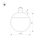 Трековый светильник Arlight ART-INBELT-SFERO-R140-7W Day4000-MIX (BK, 240 deg, 48V, DALI) 051180