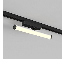 Трековый однофазный светильник Denkirs Strom DK6438-BK