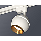 Трековый однофазный светильник с подсветкой Ambrella Light Track System XT1101023 (A2520, C1101, N7034)