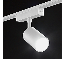 Трековый светильник SWG PRO SL-SLIM-SPWH-15-CCT 022089