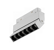 Трековый магнитный светильник iLedex Vision SMART 4822-003-L120-6W-38DG-WH