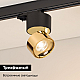 Трековый трехфазный светильник Arlight SP-PLURIO-TRACK-4TR-R77-9W Warm3000 038121