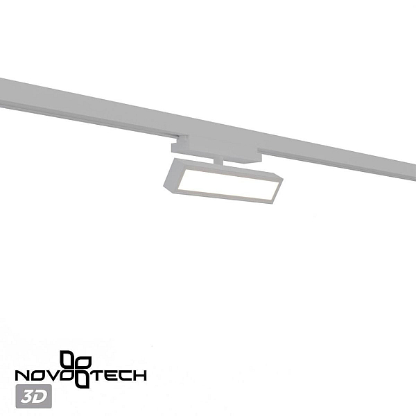 Трековый светильник Novotech Stratus Port 359774
