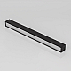 Трековый светильник SWG PRO DL-SLIM-DFBL-12-CCT 022076