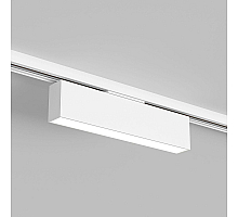Трековый светильник Denkirs DK6440-WH