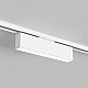 Трековый светильник Denkirs DK6440-WH