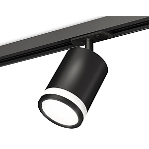 Комплект трекового светильника Ambrella Light Track System XT7422020 (A2537, C7422, N7121)