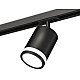 Комплект трекового светильника Ambrella Light Track System XT7422020 (A2537, C7422, N7121)