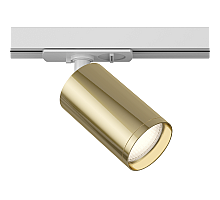 Трековый светильник Maytoni Technical Focus S TR020-1-U-GU10-WG