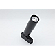 Светильник трековый Aployt Magnetic track 220 APL.0210.00.01