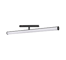 Трековый светильник Arlight Mag-Orient-Tube-Turn-L900-30W Day4000 036478