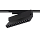 Трековый магнитный светильник Nowodvorski Focus Out Led Black 11313