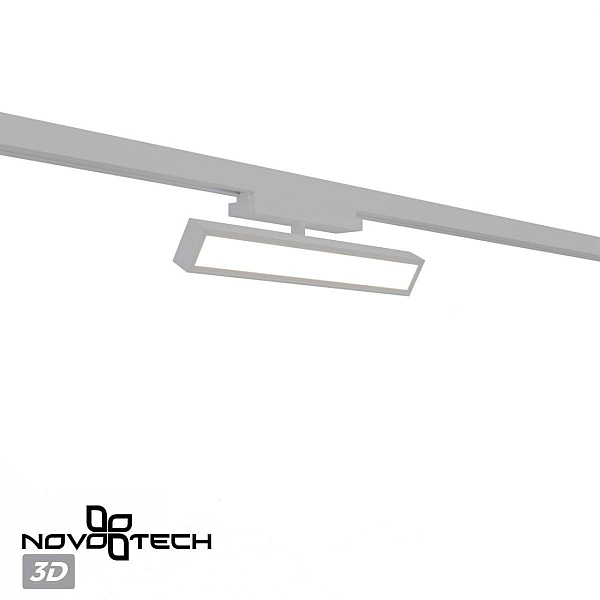 Трековый светильник Novotech Stratus Port 359775